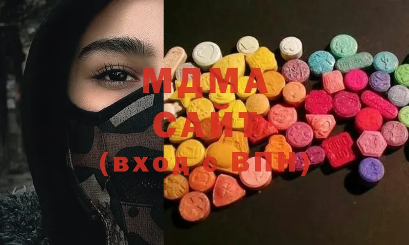 mega ссылки  магазин продажи   Химки  MDMA молли 