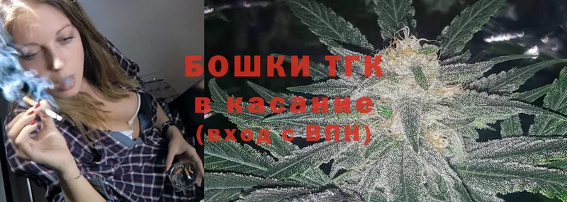 МАРИХУАНА LSD WEED  МЕГА ссылка  Химки 